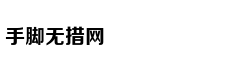 Nguyễn Trần Tru